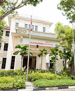 Alexandra Hospital — photo