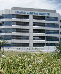 Changi General Hospital — photo
