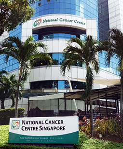National Cancer Centre — photo