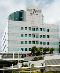 National Dental Centre — photo