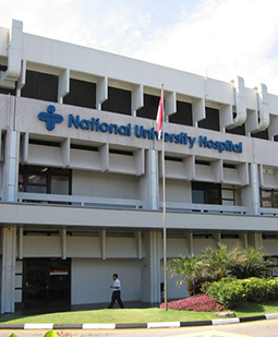 National University Hospital — photo