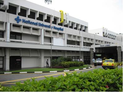 The Main Building - National University Hospital