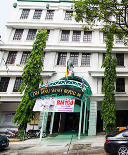 Damai Service Hospital — photo