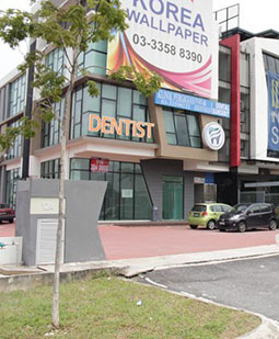 Foo Dental Surgery — photo