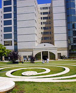 Rabin Medical Center — photo