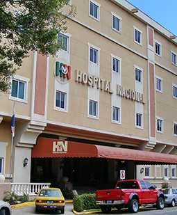 Hospital Nacional — photo