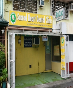 The Sacred Heart Dental Clinic — photo
