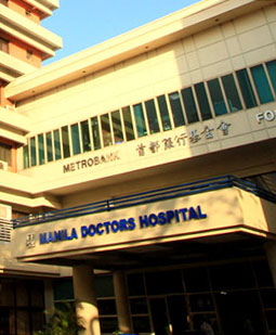 Manila Doctors Hospital — photo