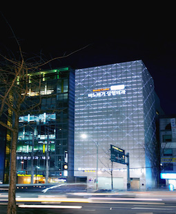 Banobagi Plastic Surgery — photo