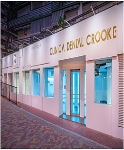 Clinica Dental Crooke — photo