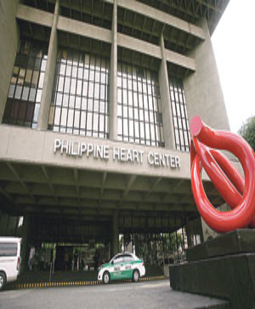Philippine Heart Center — photo