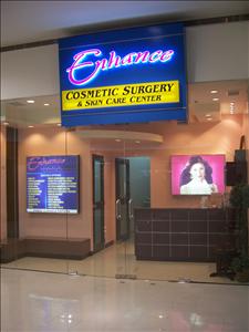 SM Branch Office - David Surgi-Center