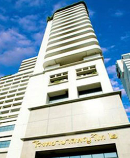 Phyathai 2 Hospital — photo