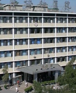Beijing Hospital — photo