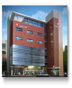 Sarang Plus Hospital — photo