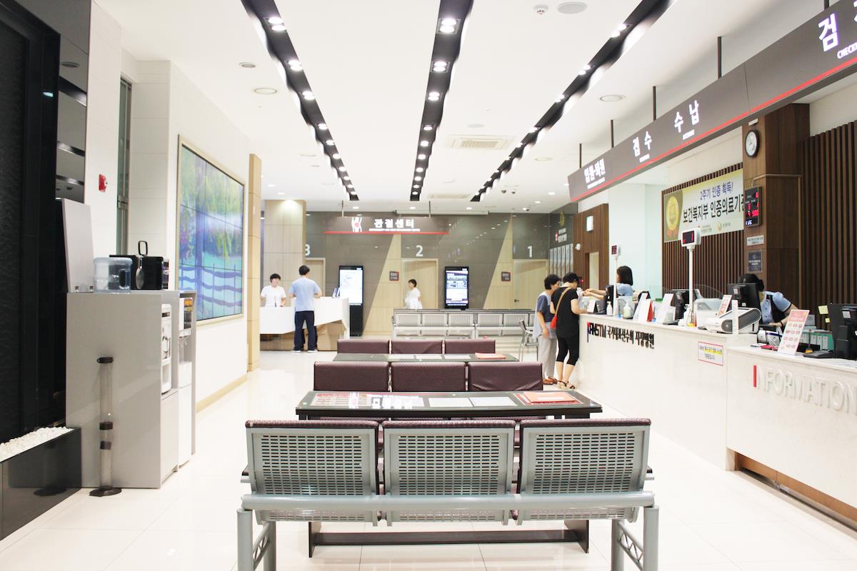 Sarang Plus Hospital