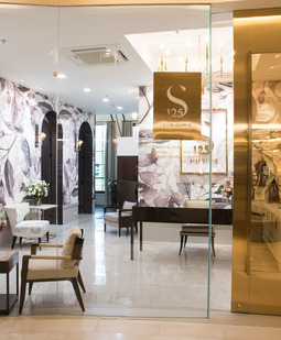 S125 Clinic — photo
