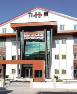 Lokman Hekim Esnaf Hospital — photo