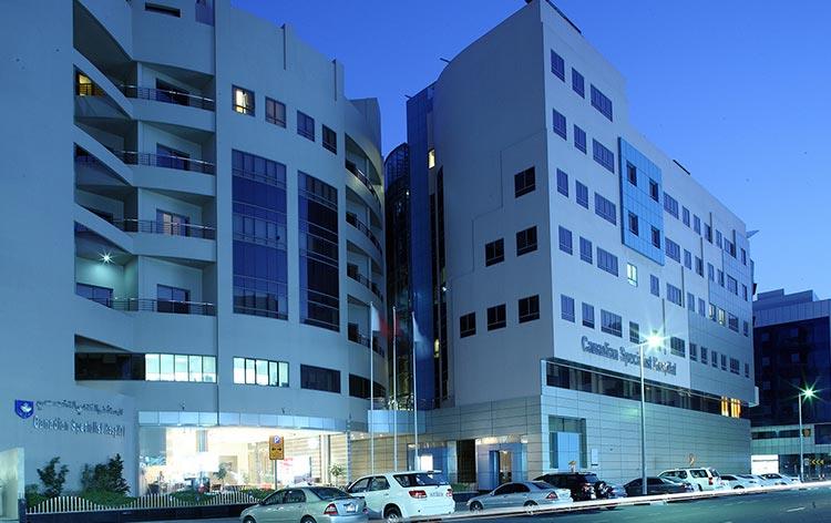 Canadian Specialities Hospital