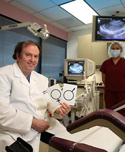 The Fertility Institutes — photo