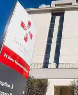 Saint James Hospital — photo