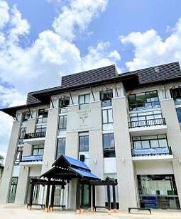 Demarest Clinic — photo