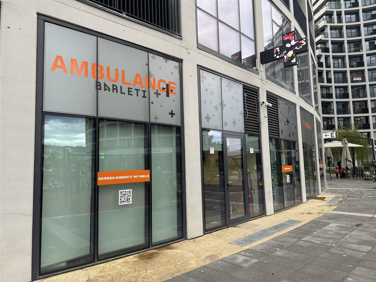 Entrance 3