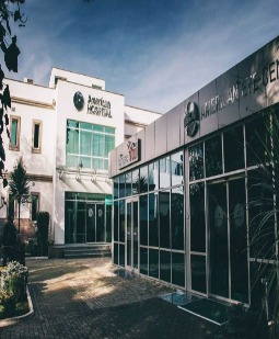 American Hospital of Albania — photo