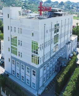 Salus Hospital — photo