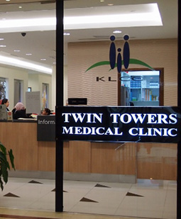 Twin Towers Medical Centre — photo