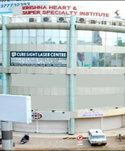 Krishna Heart and Super Specialty Institute — photo