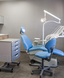 Centre of Dentistry — photo