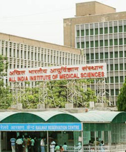 AIIMS — photo