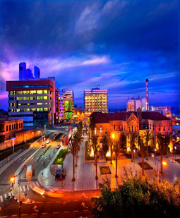 Rambam Medical Center — photo