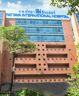 Pattaya International Hospital — photo