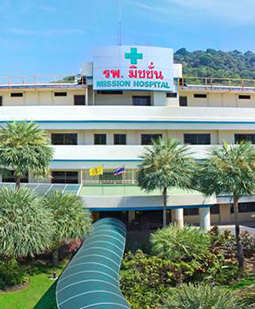 Mission Hospital Phuket — photo