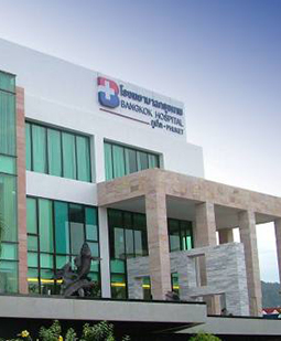 Bangkok Hospital Phuket — photo