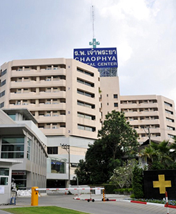 Chaophya Hospital — photo