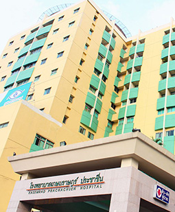 Kasemrad Hospital — photo