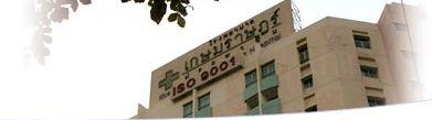 Kasemrad Hospital - Bangkok Chain Hospital Co. Ltd. Bangkok