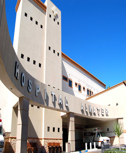 Almater Hospital — photo