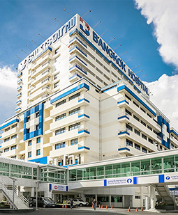 Bangkok General Hospital — photo