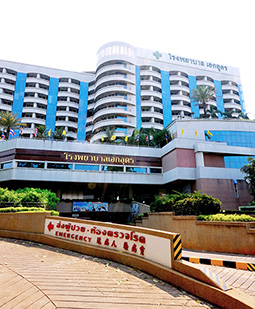 Aek Udon Hospital — photo