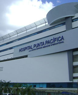 Hospital Punta Pacifica — photo