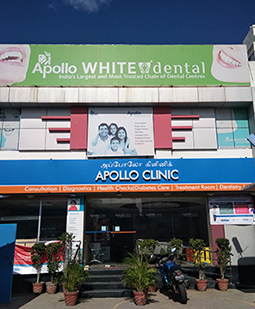 The Apollo Clinic — photo