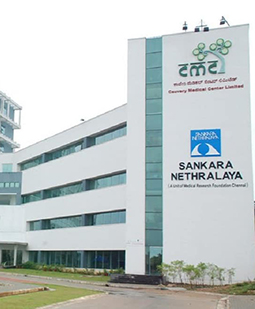 Sankara Nethralaya — photo