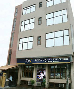 Chaudhary Eye Centre — photo