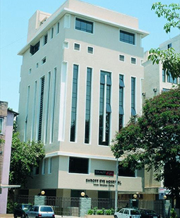 Shroff Eye Hospital — photo