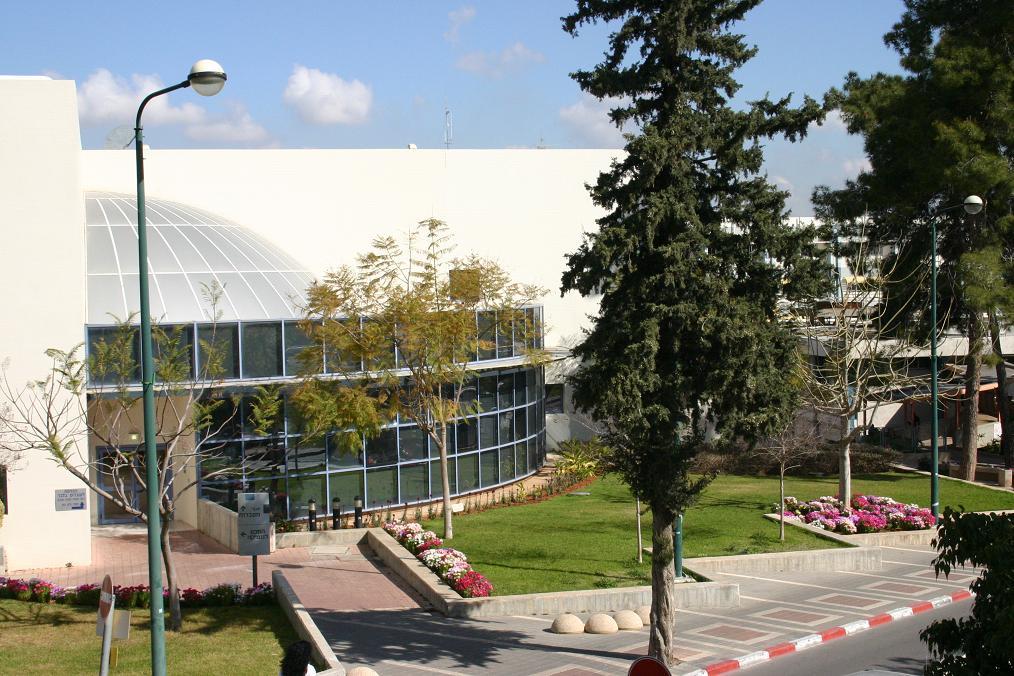 Assaf Harofeh Medical Center