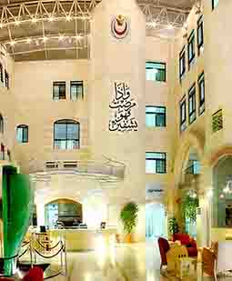 Specialty Hospital — photo